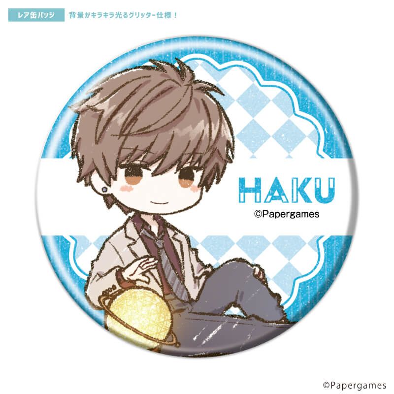 トレーディング缶バッジ(レア入り)「恋とプロデューサー〜EVOL×LOVE〜」20/ブラインド(14種)(ノーマル7種/レア7種)(グラフアートイラスト)