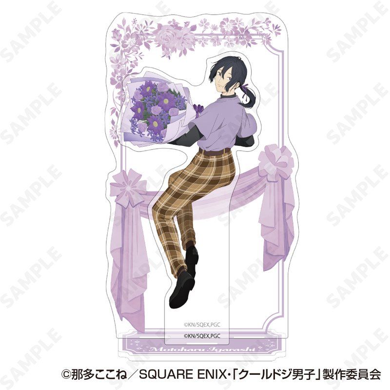 クールドジ男子 アクリルジオラマスタンド 5 五十嵐元晴