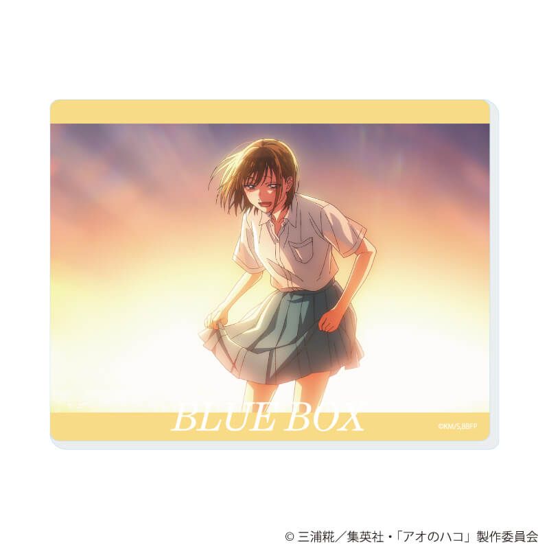 アクリルカード「TVアニメ『アオのハコ』」01/ブラインド(15種)(場面写イラスト)