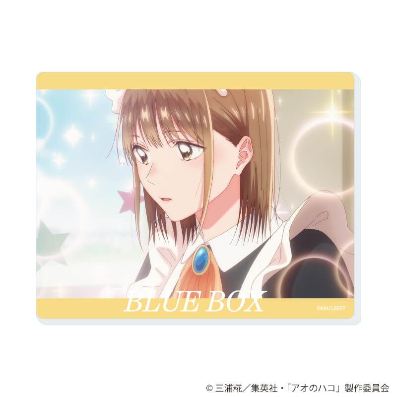 アクリルカード「TVアニメ『アオのハコ』」01/ブラインド(15種)(場面写イラスト)