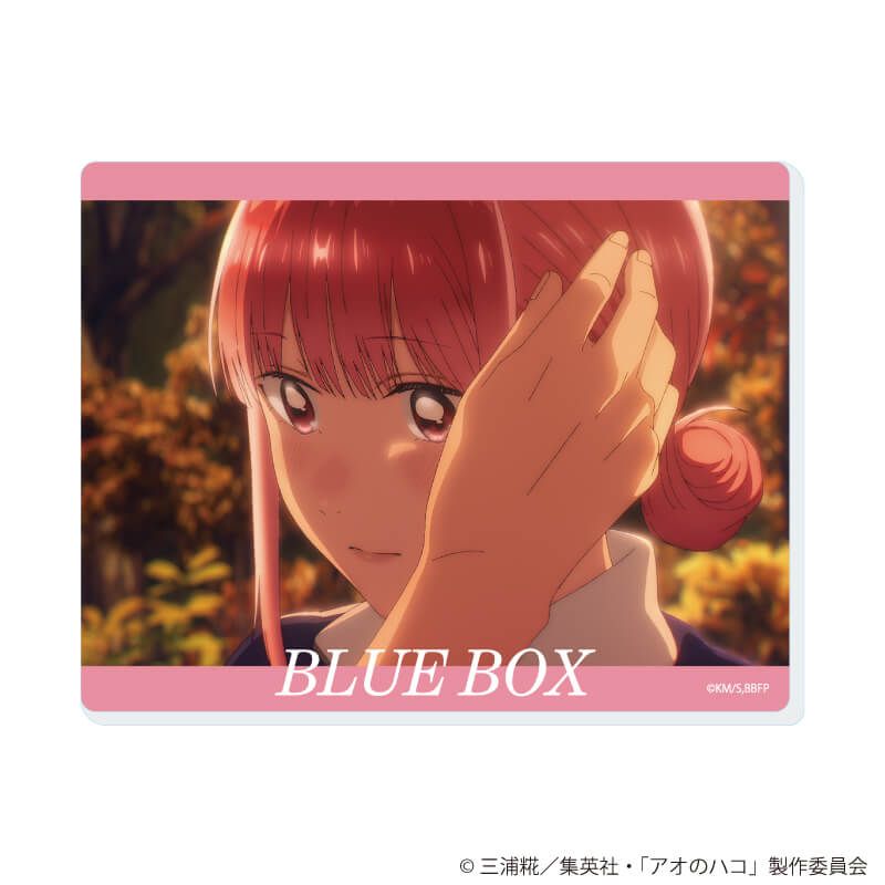 アクリルカード「TVアニメ『アオのハコ』」01/ブラインド(15種)(場面写イラスト)