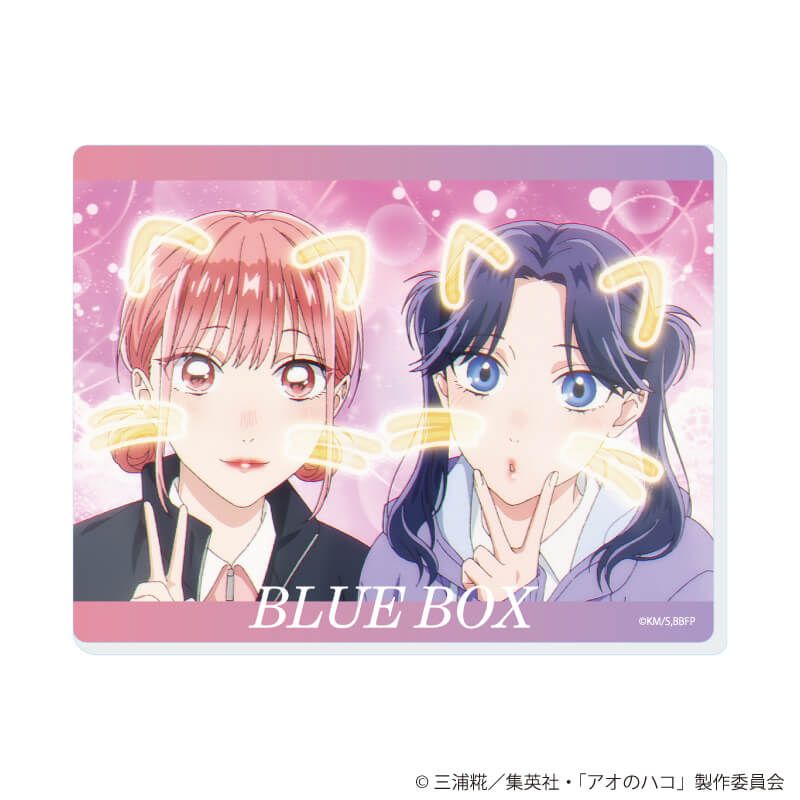 アクリルカード「TVアニメ『アオのハコ』」01/ブラインド(15種)(場面写イラスト)