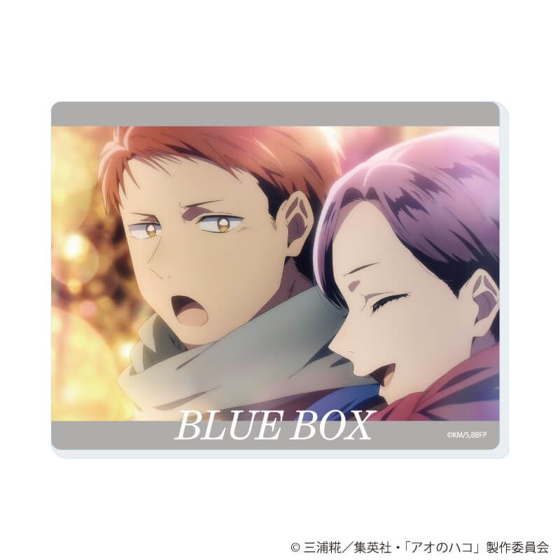 アクリルカード「TVアニメ『アオのハコ』」01/ブラインド(15種)(場面写イラスト)