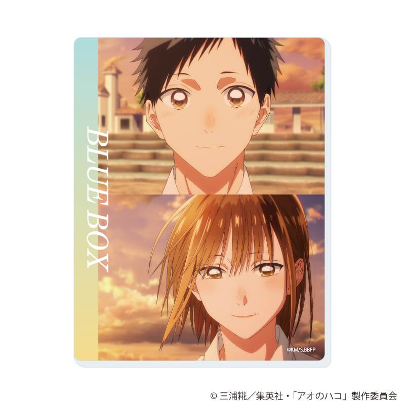 アクリルカード「TVアニメ『アオのハコ』」01/ブラインド(15種)(場面写イラスト)