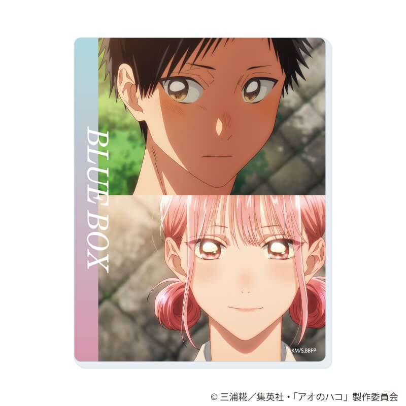 アクリルカード「TVアニメ『アオのハコ』」01/ブラインド(15種)(場面写イラスト)