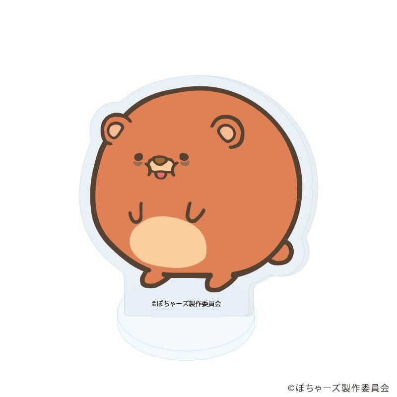 アクリルぷちスタンド「ぽちゃーズ」02/ブラインド(8種)(公式&描き下ろしイラスト)