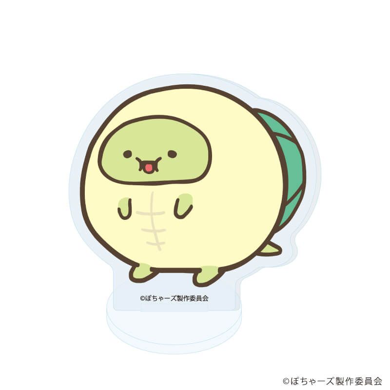 アクリルぷちスタンド「ぽちゃーズ」02/ブラインド(8種)(公式&描き下ろしイラスト)