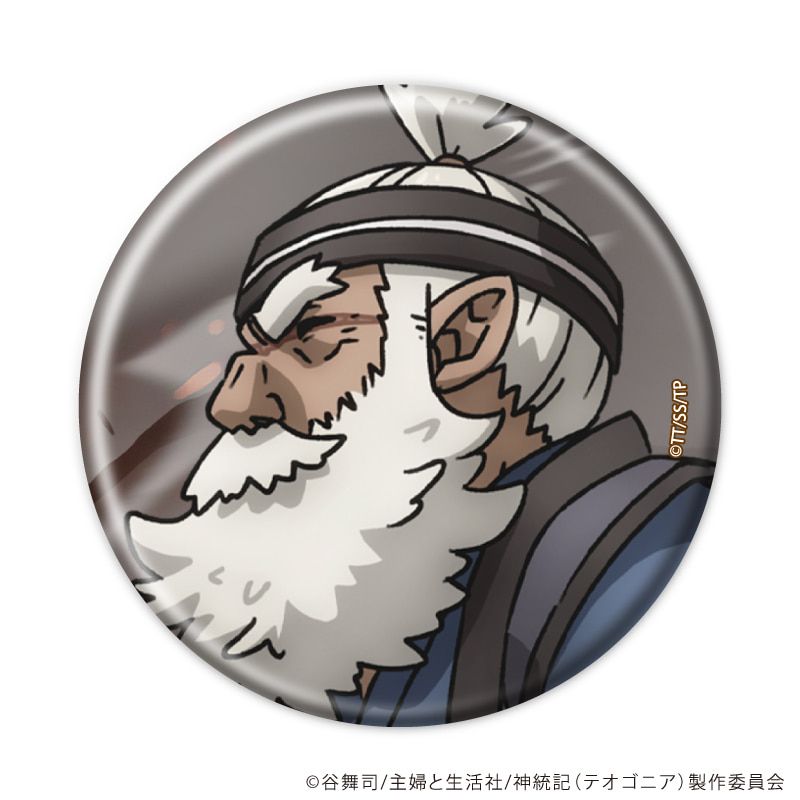 缶バッジ「神統記（テオゴニア）」01/コンプリートBOX(全7種)(公式イラスト)