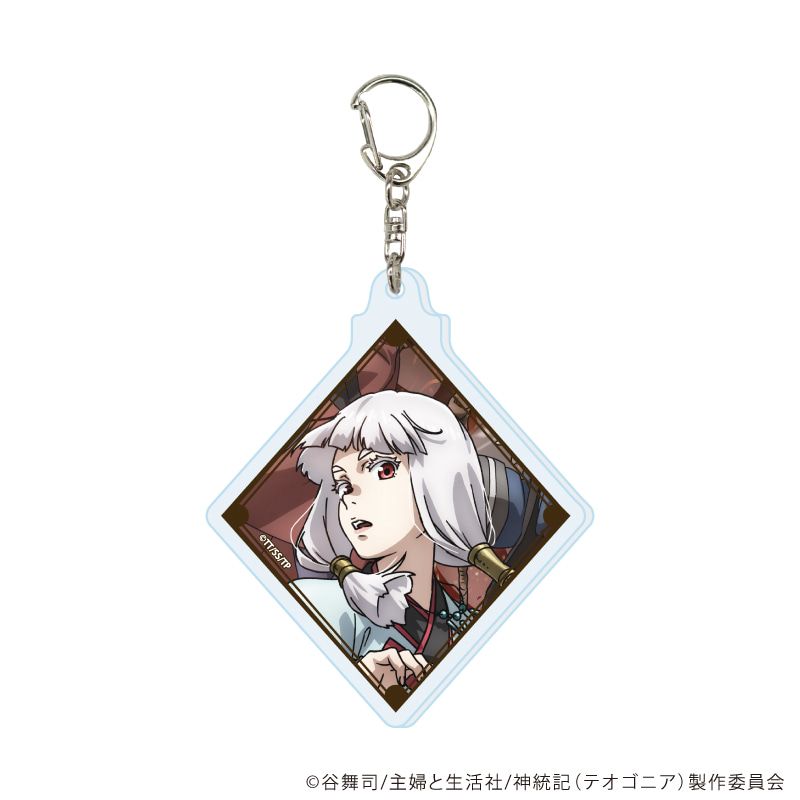 アクリルキーホルダー「神統記（テオゴニア）」01/ブラインド(7種)(公式イラスト)
