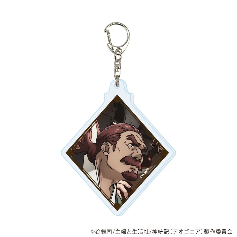 アクリルキーホルダー「神統記（テオゴニア）」01/ブラインド(7種)(公式イラスト)