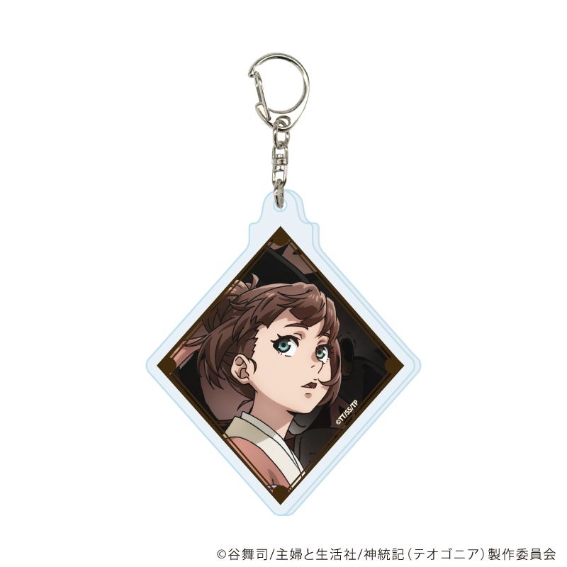 アクリルキーホルダー「神統記（テオゴニア）」01/ブラインド(7種)(公式イラスト)