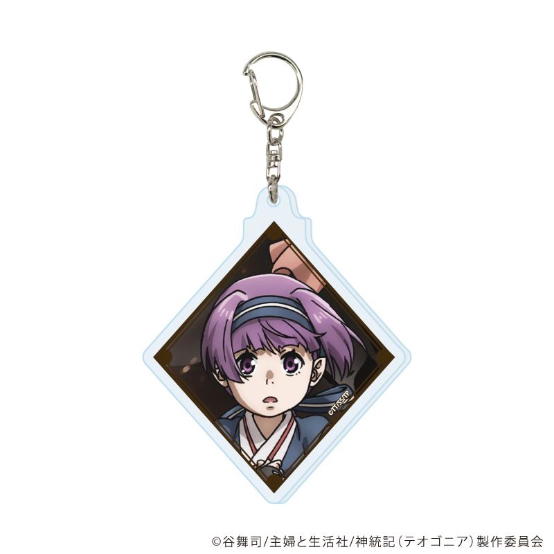 アクリルキーホルダー「神統記（テオゴニア）」01/ブラインド(7種)(公式イラスト)
