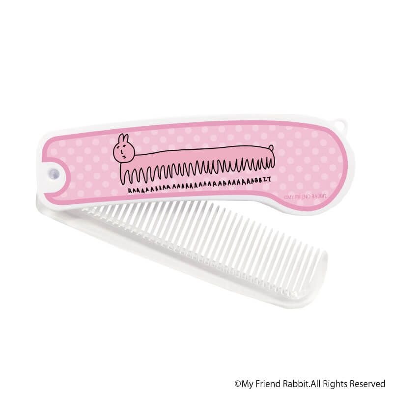 折りたたみコーム「優しいうさぎさん」01/うさぎさん(公式イラスト)