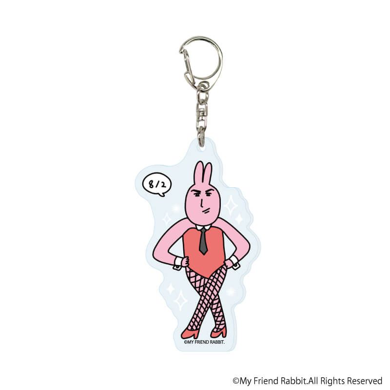 ハッピー　あんこうキーホルダー　他 ハッピー あんこうキーホルダー 他 What a bold and trendy Ono