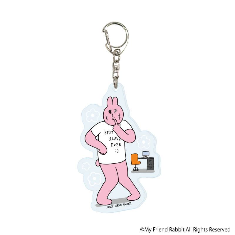アクリルキーホルダー「優しいうさぎさん」01/コンプリートBOX(全10種)(公式イラスト)