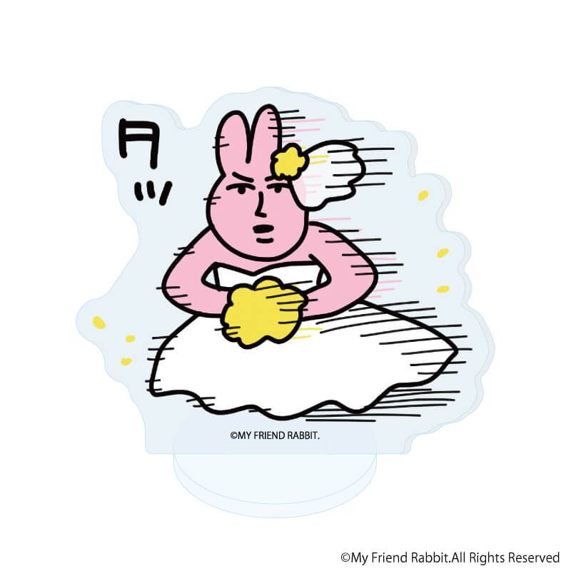 アクリルぷちスタンド「優しいうさぎさん」01/ブラインド(5種)(公式イラスト)