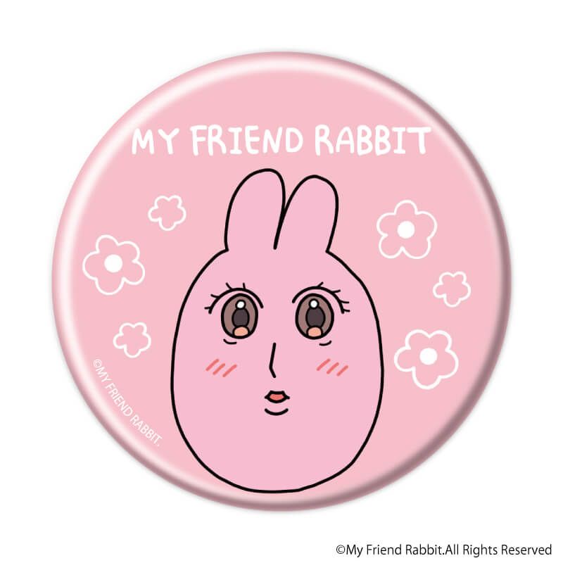 缶バッジ「優しいうさぎさん」01/ブラインド(10種)(公式イラスト)