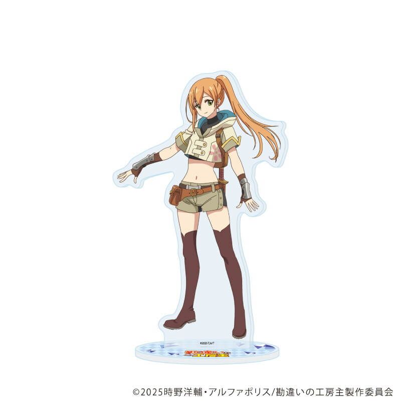 アクリルスタンド「勘違いの工房主～英雄パーティの元雑用係が、実は戦闘以外がSSSランクだったというよくある話～」05/シーナ(公式イラスト)