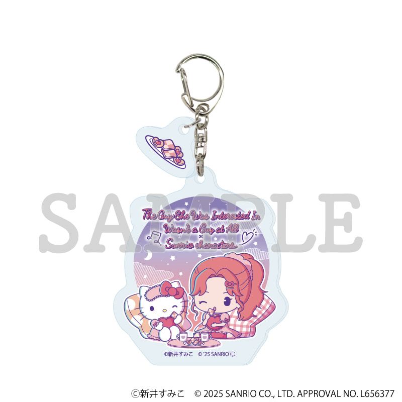 パーツ付きアクリルキーホルダー「気になってる人が男じゃなかった×サンリオキャラクターズ」06/大沢あや×ハローキティ B(ミニキャライラスト)
