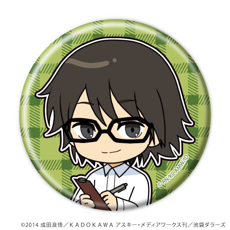 缶バッジ「デュラララ!!×2」17/ブラインド(6種)(POP Artイラスト)