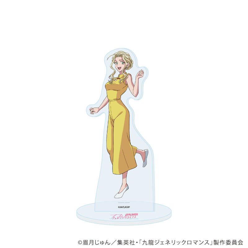 アクリルスタンド「九龍ジェネリックロマンス」05/楊明(公式