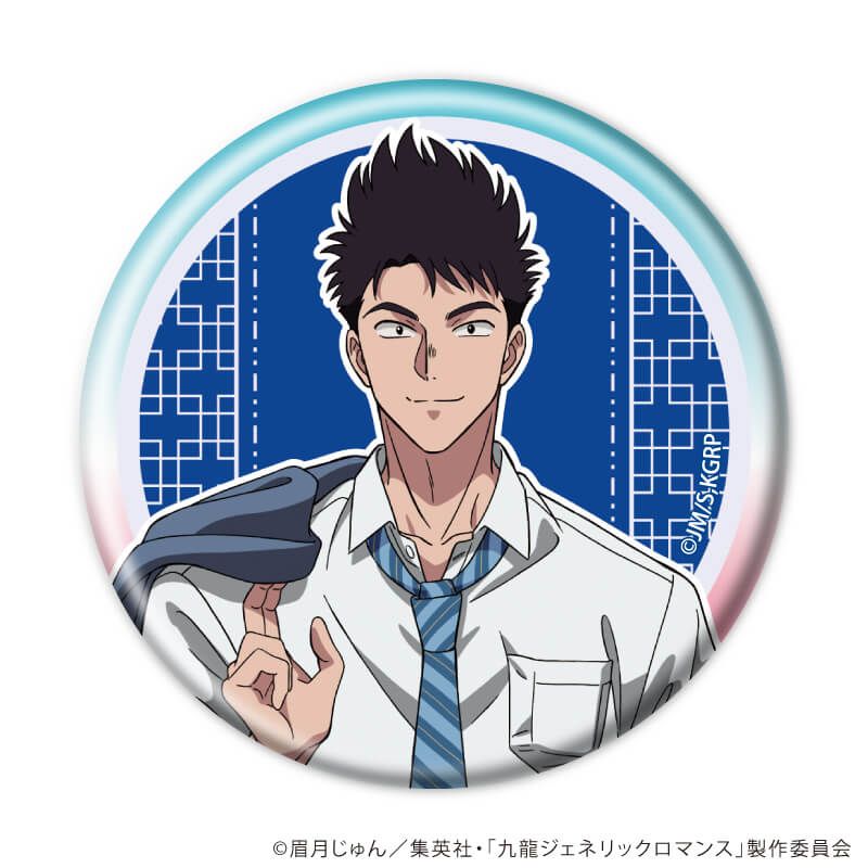 缶バッジ「九龍ジェネリックロマンス」01/コンプリートBOX(全6種)(公式イラスト)