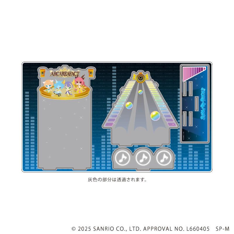 プレミアム アクリルジオラマプレート「SHOW BY ROCK!!」33/ARCAREAFACT(公式イラスト)