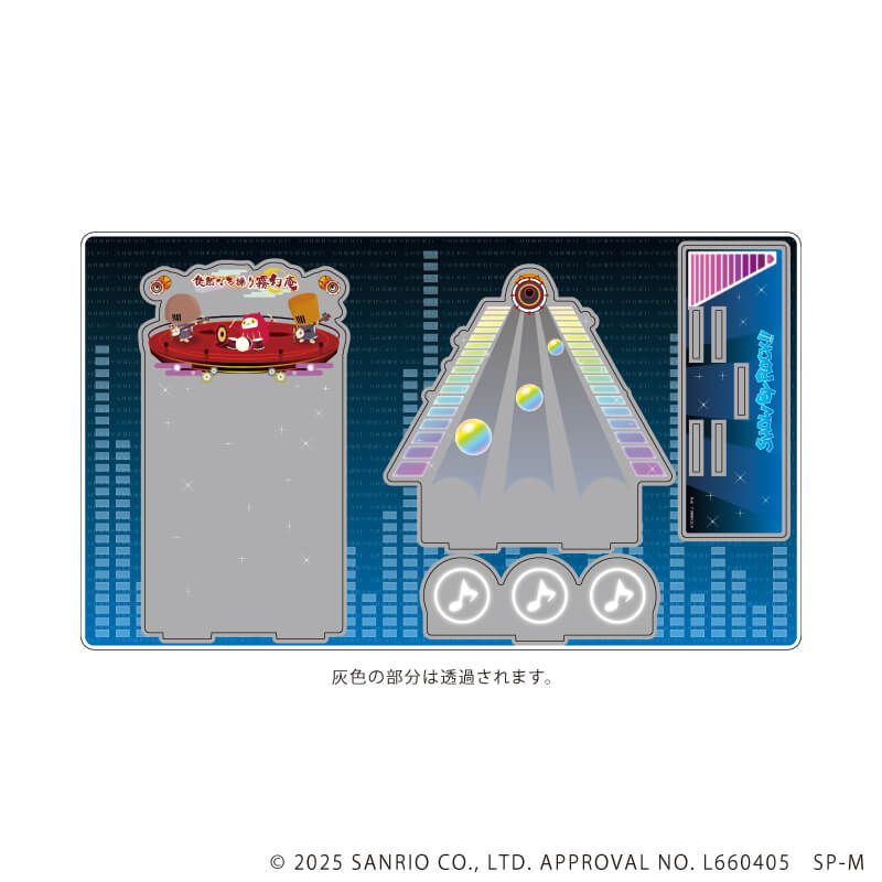 プレミアム アクリルジオラマプレート「SHOW BY ROCK!!」30/徒然なる操り霧幻庵(公式イラスト)
