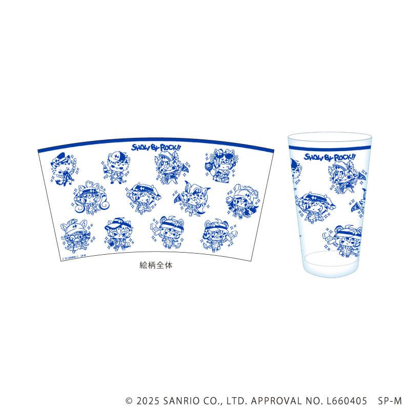 グラス「SHOW BY ROCK!!」01/カラフルポップver. (描き下ろしイラスト)