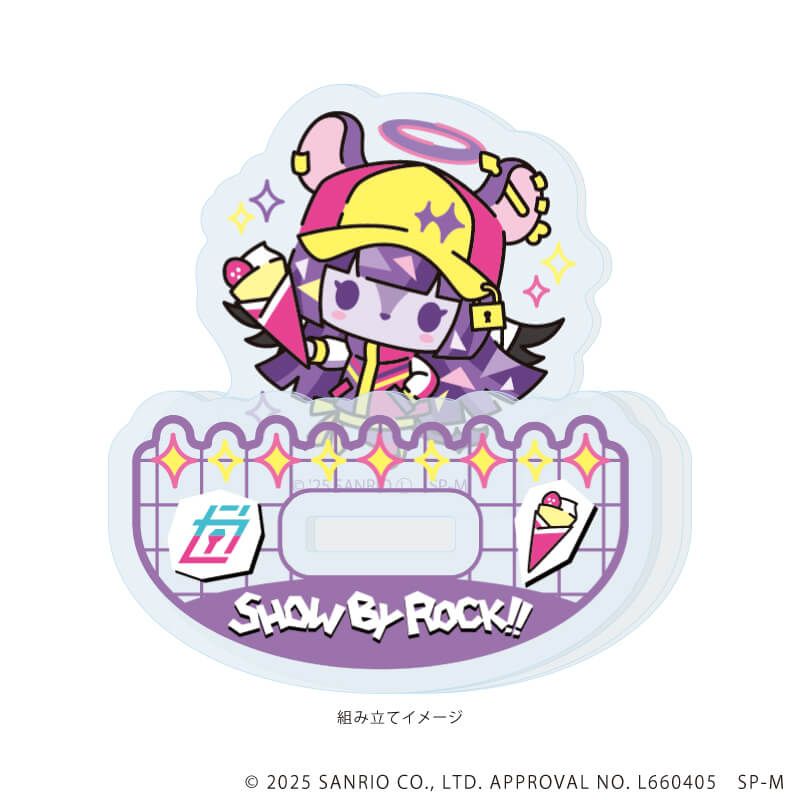 ゆらゆらアクリルスタンド「SHOW BY ROCK!!」13/カラフルポップver. 　しまっく(描き下ろしイラスト)