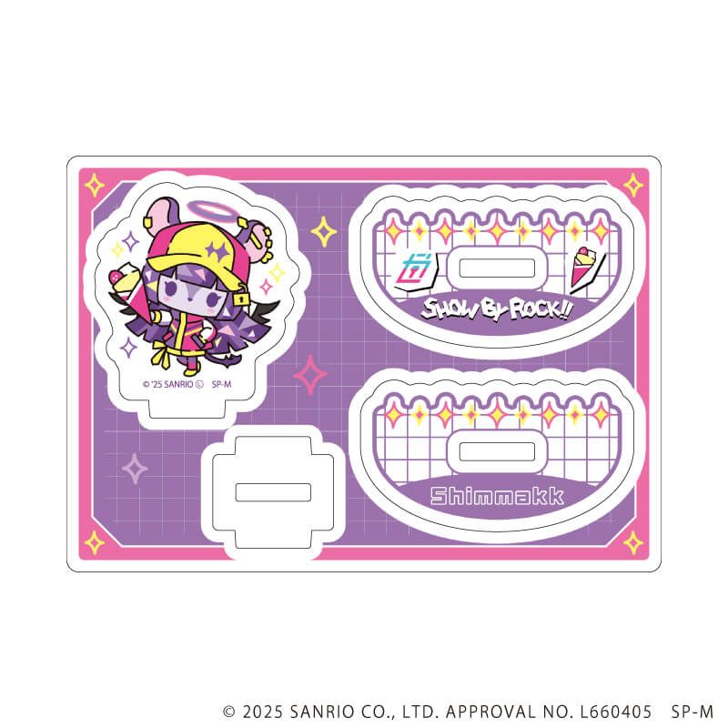 ゆらゆらアクリルスタンド「SHOW BY ROCK!!」13/カラフルポップver. 　しまっく(描き下ろしイラスト)