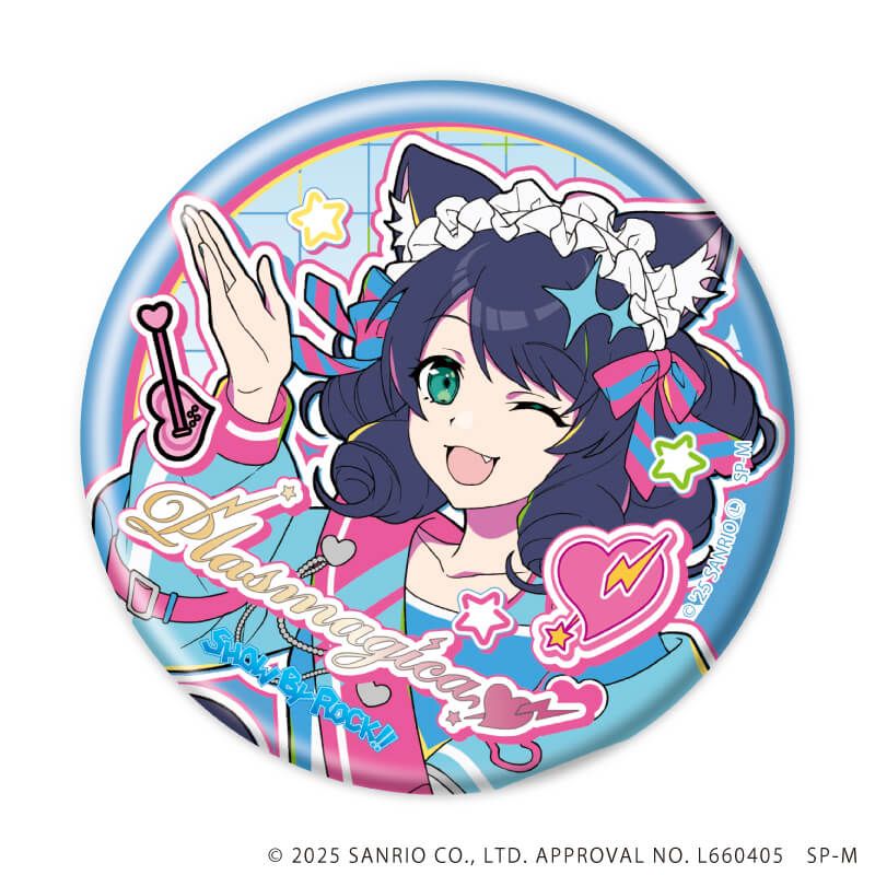 缶バッジ「SHOW BY ROCK!!」48/カラフルポップver. ブラインド(12種)(描き下ろしイラスト)