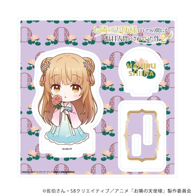 アクリルスタンドプレート「お隣の天使様にいつの間にか駄目人間にされていた件」10/民族衣装ver.D(ミニキャライラスト)