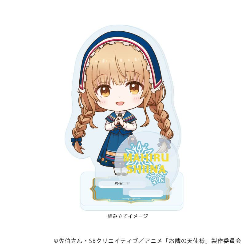 アクリルスタンドプレート「お隣の天使様にいつの間にか駄目人間にされていた件」07/民族衣装ver.A(ミニキャライラスト)