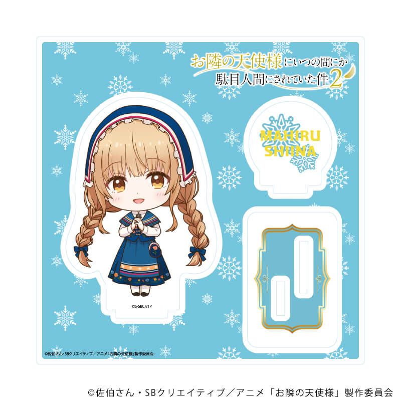 アクリルスタンドプレート「お隣の天使様にいつの間にか駄目人間にされていた件」07/民族衣装ver.A(ミニキャライラスト)