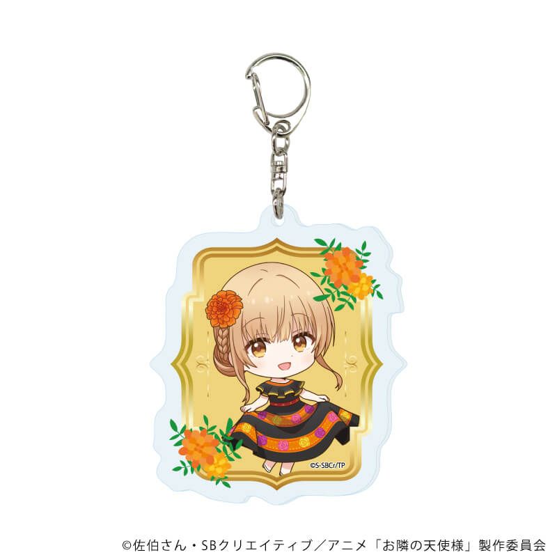 アクリルキーホルダー「お隣の天使様にいつの間にか駄目人間にされていた件」10/コンプリートBOX(全5種)(ミニキャライラスト)