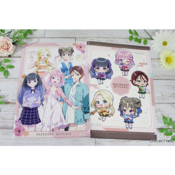 前橋ウィッチーズ クリアファイル【A】｜アニメ・キャラクターコラボ