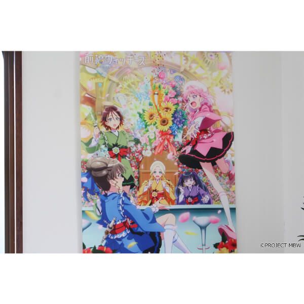 前橋ウィッチーズ B2タペストリー【A】