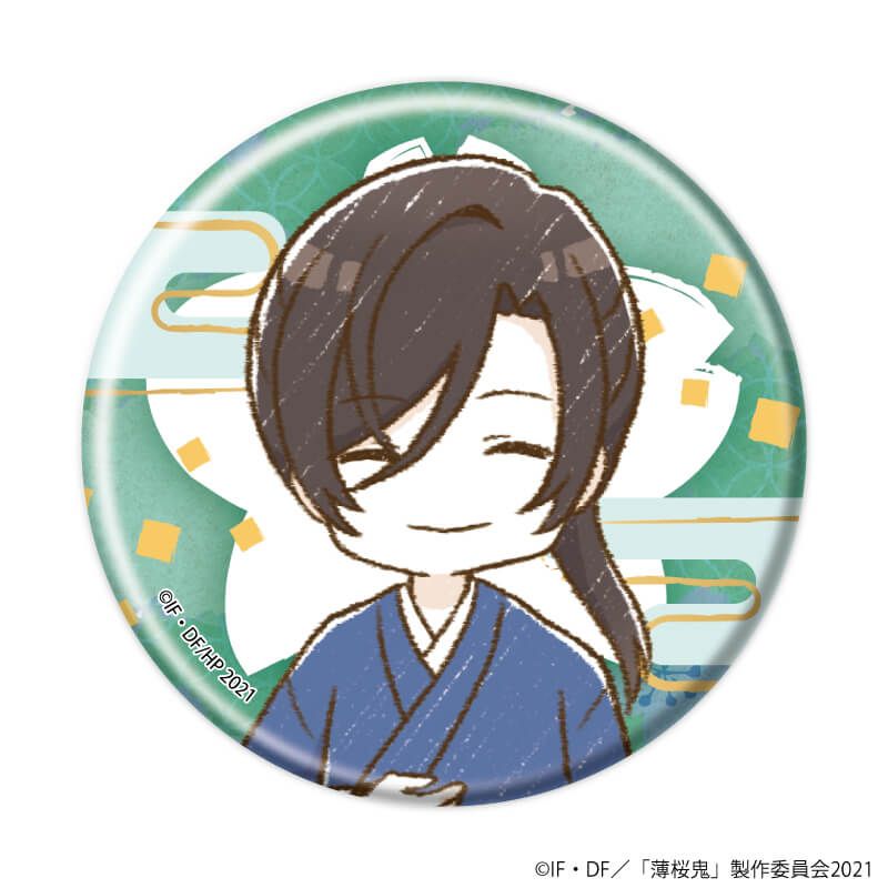 缶バッジ「TVアニメ『薄桜鬼』」02/ブラインド(8種)(グラフアートイラスト)