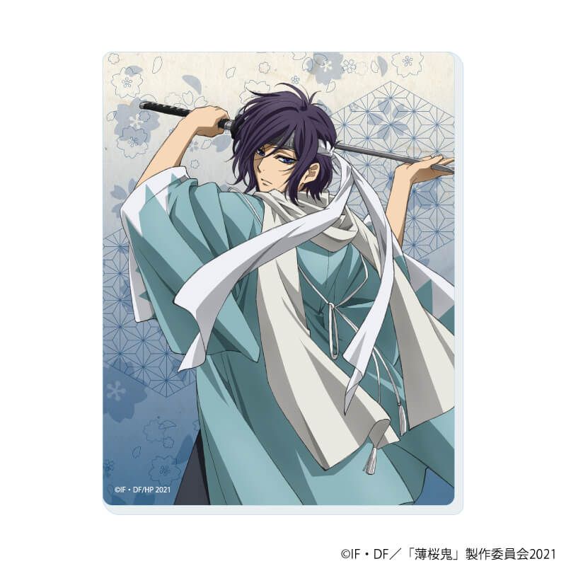 アクリルカード「TVアニメ『薄桜鬼』」01/ブラインド(5種)(描き下ろしイラスト)