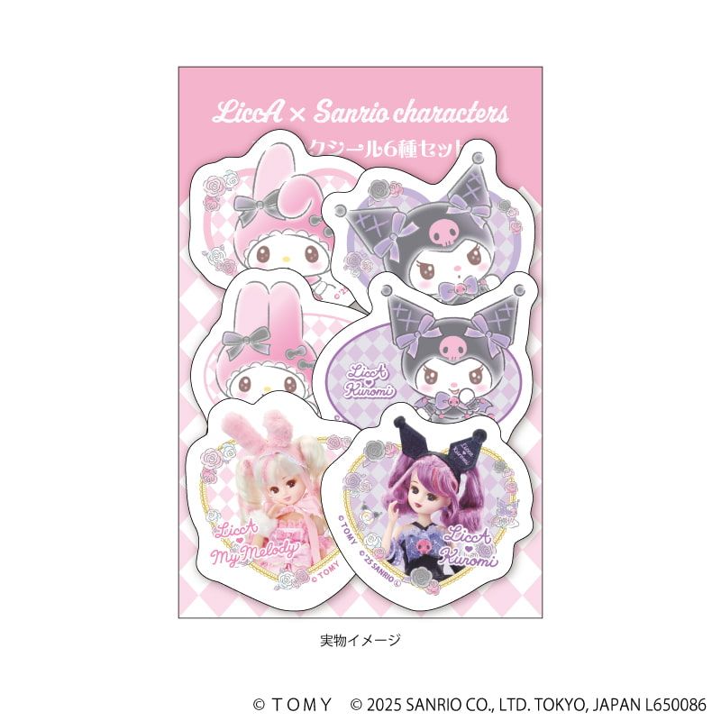 フレークシール(6枚セット)「LiccA×サンリオキャラクターズ」01/リカちゃん&マイメロディ&クロミ