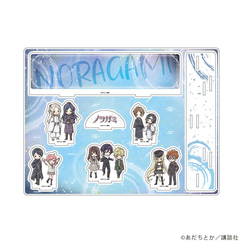 アクリルジオラマ「ノラガミ」01/整列デザイン(グラフアートイラスト)