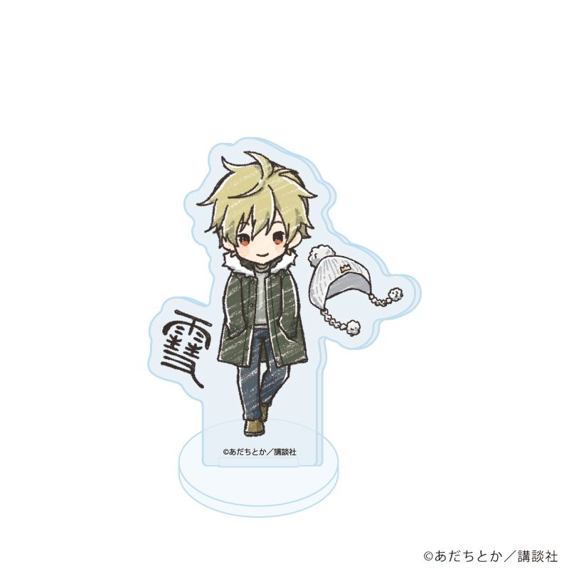 アクリルぷちスタンド「ノラガミ」01/コンプリートセット(全11種)(グラフアートイラスト)