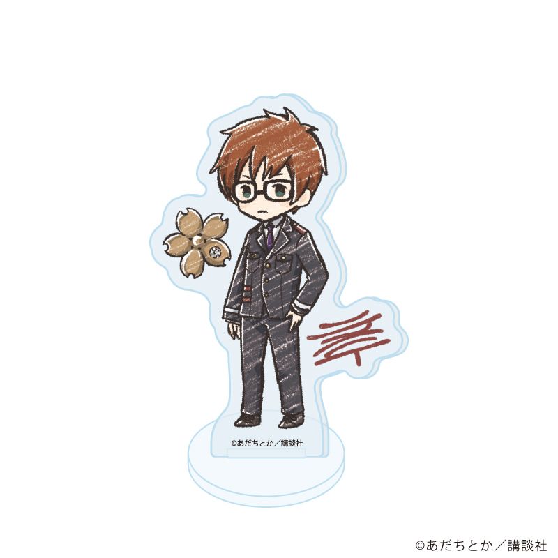 アクリルぷちスタンド「ノラガミ」01/コンプリートセット(全11種)(グラフアートイラスト)