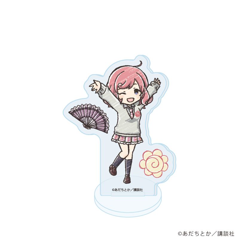 アクリルぷちスタンド「ノラガミ」01/コンプリートセット(全11種)(グラフアートイラスト)