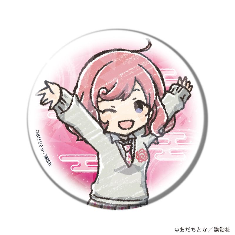 ホログラム缶バッジ(65mm)「ノラガミ」02/コンプリートセット(全11種)(グラフアートイラスト)