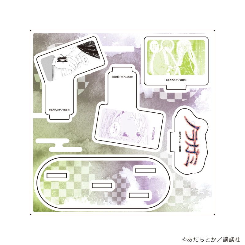 アクリルスタンドプレート「ノラガミ」05/デザインE(公式イラスト)