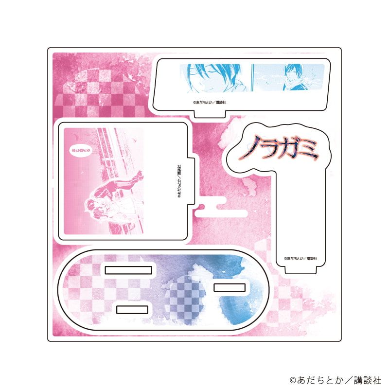アクリルスタンドプレート「ノラガミ」03/デザインC(公式イラスト)