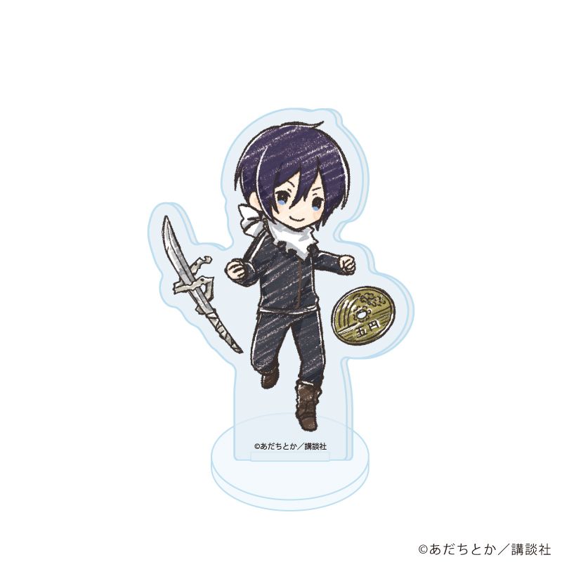 アクリルぷちスタンド「ノラガミ」01/ブラインド(11種)(グラフアートイラスト)