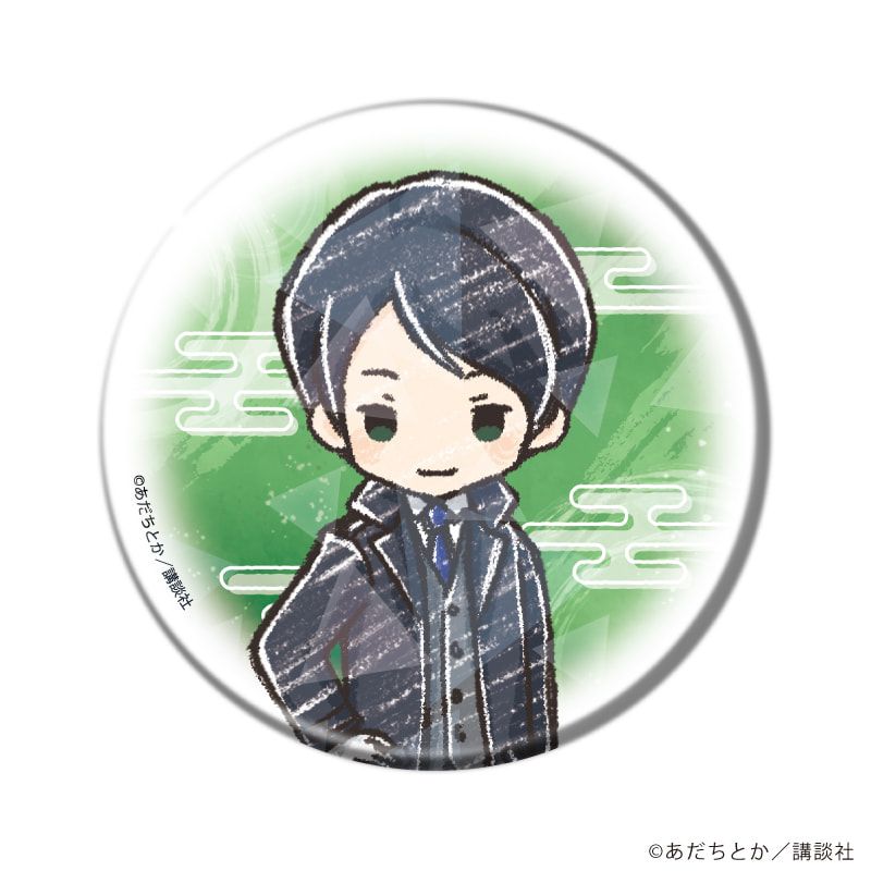 ホログラム缶バッジ(65mm)「ノラガミ」02/ブラインド(11種)(グラフアートイラスト)